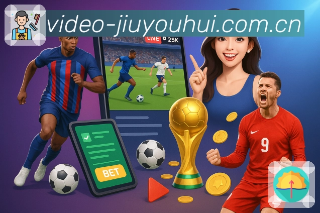 <strong>九游会</strong>三合一功能展示