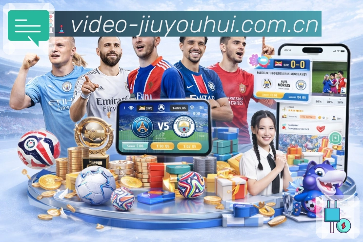 <strong>九游会</strong>二维码获取入口