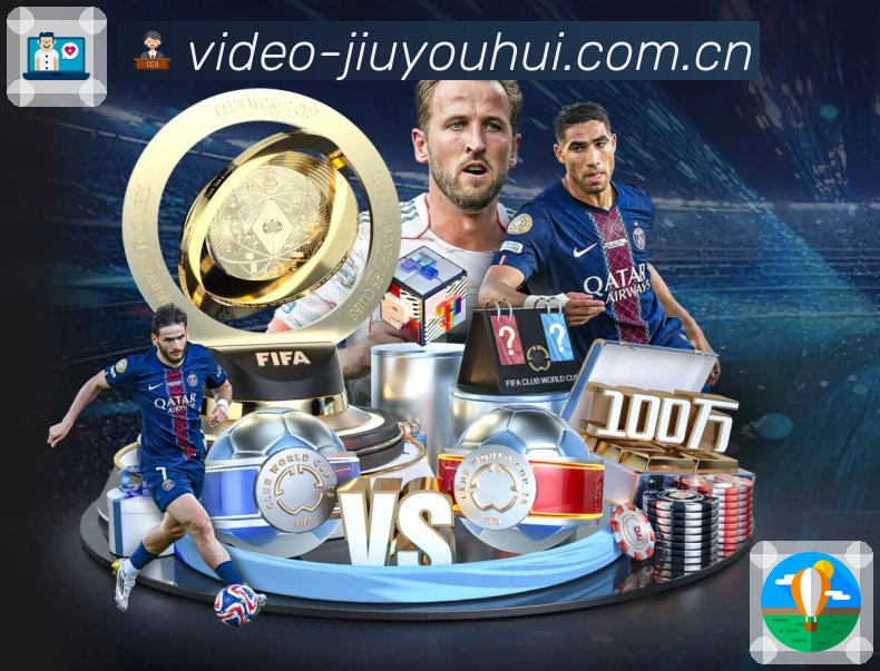 九游会可控安全