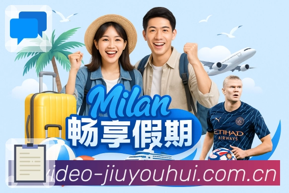 九游会可查数据