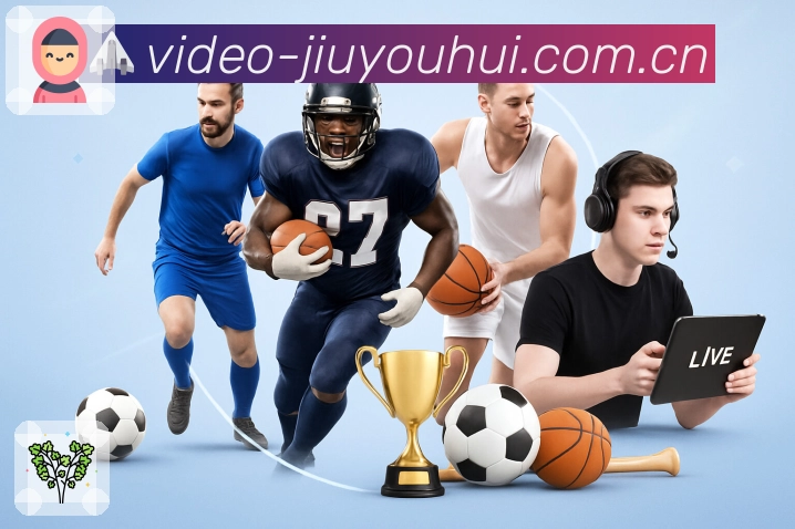 九游会可持续服务