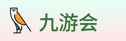 九游会 logo